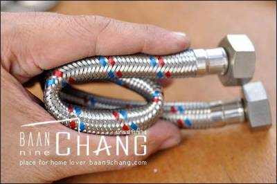 ใหม่ แต่งอปุ๊บ หักปั๊บ