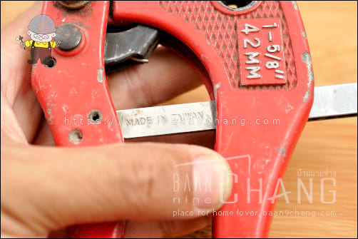 กรรไกรตัดท่อ pvc ท่อประปาตัวนี้ made in taiwan นะ