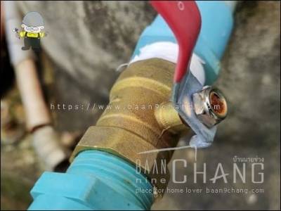 บอลวาล์วทองเหลือง แบบ Reduce Bore อีกมุมนึง