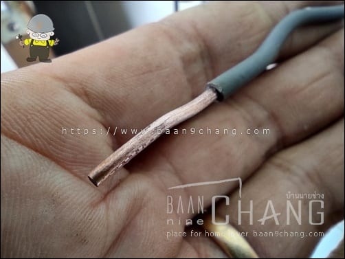ขัดสายไฟเรียบร้อยแล้ว พร้อมสำหรับการต่อสาย
