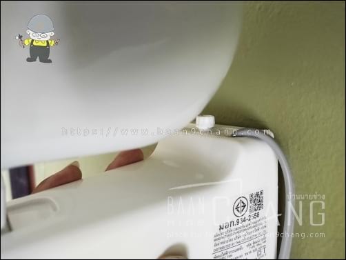 ใช้ดินสอ ขีดตำแหน่ง บริเวณฐานพัดลมด้านบนเอาไว้