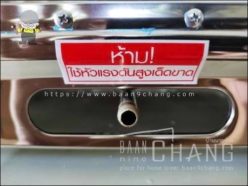 เตาแก๊ส แรงดันต่ำ ห้ามใช้กับ หัวแรงดันสูงเด็ดขาด คำเตือนที่ติด ไว้ตัวใหญ่ และเด่นชัดมากๆ
