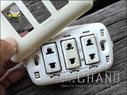 ปลั๊กไฟ ยี่ห้อไหนๆ ก็หนีไม่พ้นเรื่องสีของหน้ากากเปลี่ยน