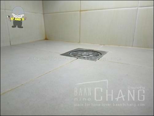 จุดที่ติดตั้งตะแกรงระบายน้ำห้องน้ำ หรือจุดที่เป็นท่อระบายน้ำ จะเป็นจุดที่ต่ำที่สุดของห้องน้ำ