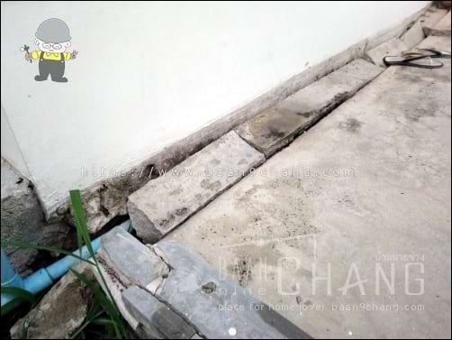 พื้นดินรอบบ้านทรุด อย่าใจร้อน รีบปรับปรุง