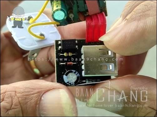 ฝั่งนี้เป็นฝั่ง Cold แรงดันต่ำ มี Optocoupler เป็นตัวแบ่ง และส่ง Feedback กลับไปยังฝั่ง Hot เพื่อรักษาระดับแรงดัน