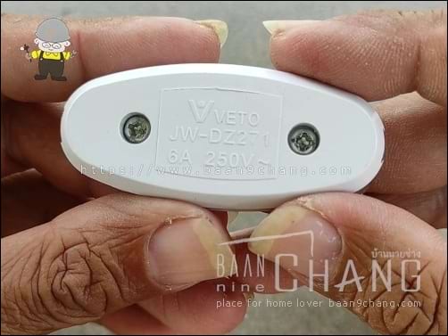 ผลิตภัณฑ์ระบุพิกัดกระแสไว้ 6A ที่แรงดัน 250V คิดเป็นค่าพลังงานประมาณ 1200W และควรจะทำตามนั้น