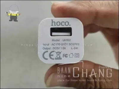 โมบายชาร์จเจอร์ ที่ชาร์จมือถือ ยี่ห้อ hoco แรงดัน 5V กระแสไฟ 1A ไม่รองรับการชาร์จเร็วแน่นอน แต่ข้อดีคือ เล็ก พกพาสะดวก